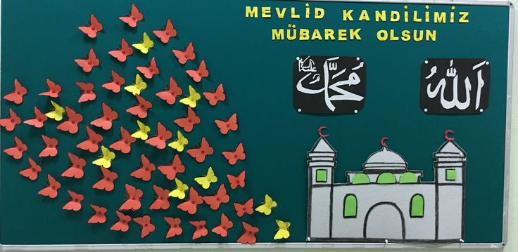 Mevlid Kandili Panomuz ? | Okul öncesi programı, Dini etkinlikler, Kreşler