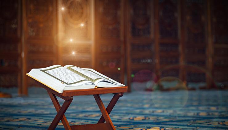 Ramazan ayının ilk günü okunacak, sure ve dualar nelerdir? Ramazan’ın ilk günü Fetih suresi okumanın fazileti ve sevabı nedir?